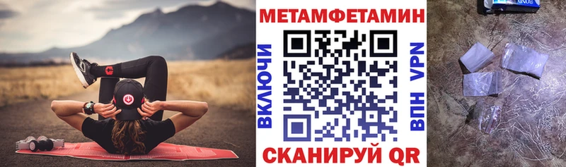 сколько стоит  Белый  АМФ 98% 