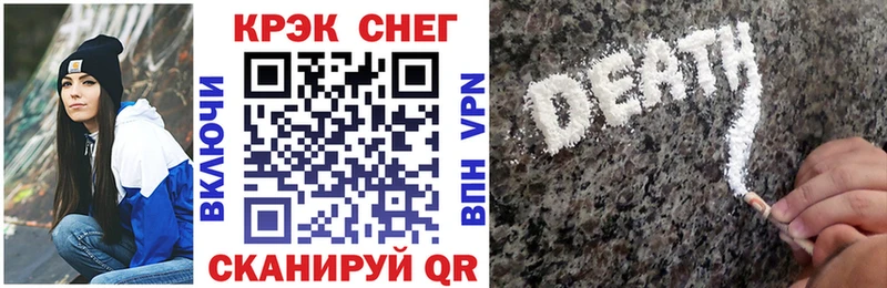 цены наркотик Белый Cocaine Колумбийский