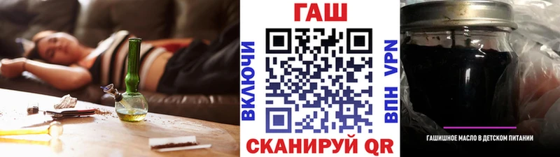 ГАШИШ Изолятор  наркошоп  Белый 