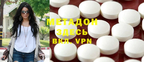 мет Арсеньев