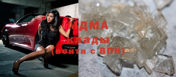 амф Балахна