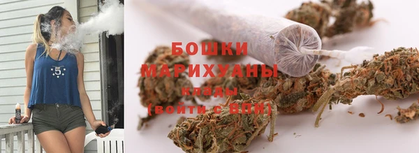 соль курить ск Балабаново