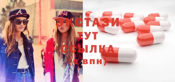 прущая мука Баксан