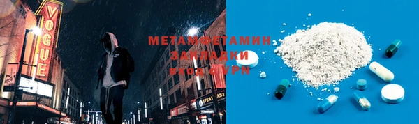 прущая мука Баксан
