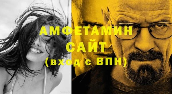 прущая мука Баксан
