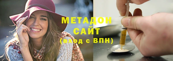 прущая мука Баксан