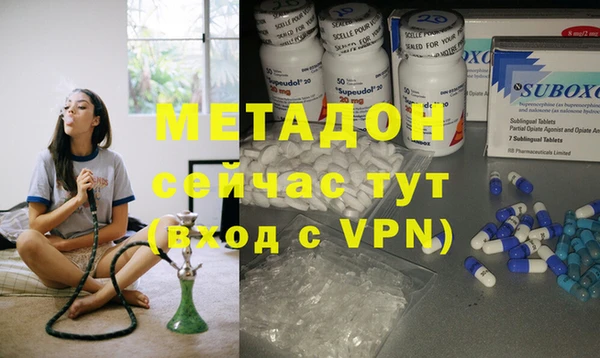 прущая мука Баксан