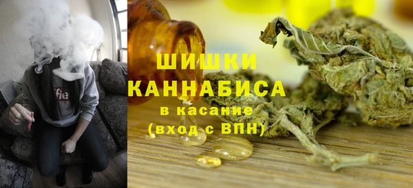 соль курить ск Балабаново