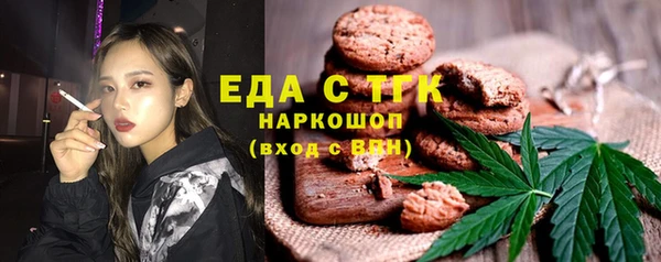 прущая мука Баксан