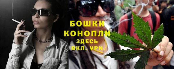 соль курить ск Балабаново