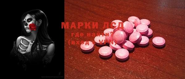 прущая мука Баксан
