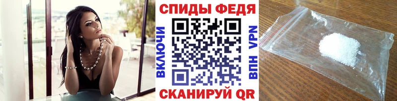 Метамфетамин мет  OMG как войти  Белый 