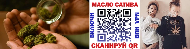 дарнет шоп  Белый  МЕГА маркетплейс  ТГК вейп с тгк 