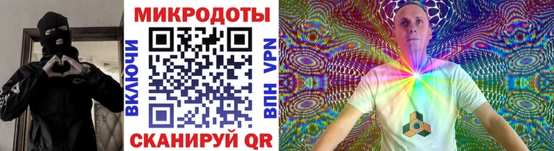 даркнет сайт  Белый  Галлюциногенные грибы мицелий 